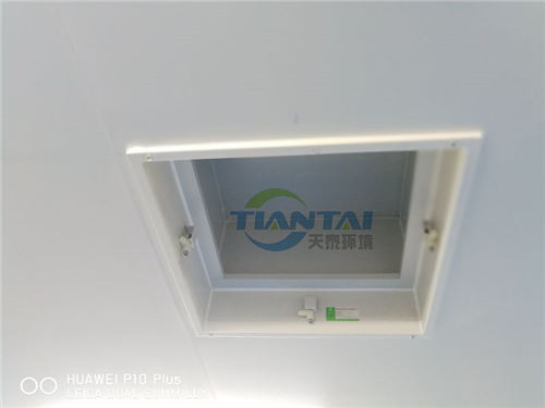 空氣凈化器的原理是什么？